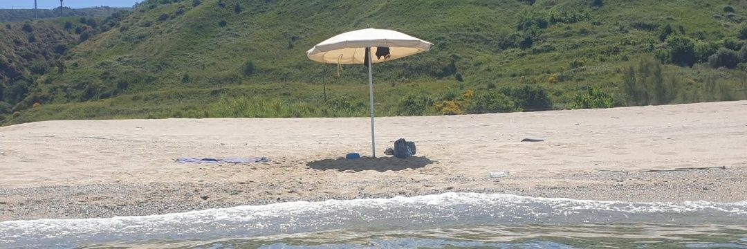 ℙ ¡ ℕ 🅞 banner