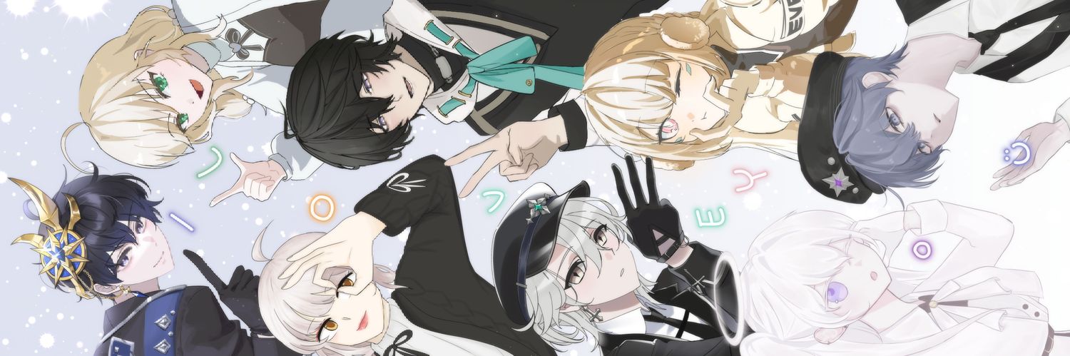 애구리와 반구리 banner