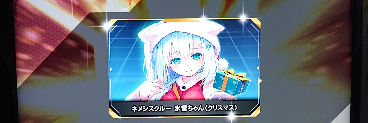 aian49's profile banner image