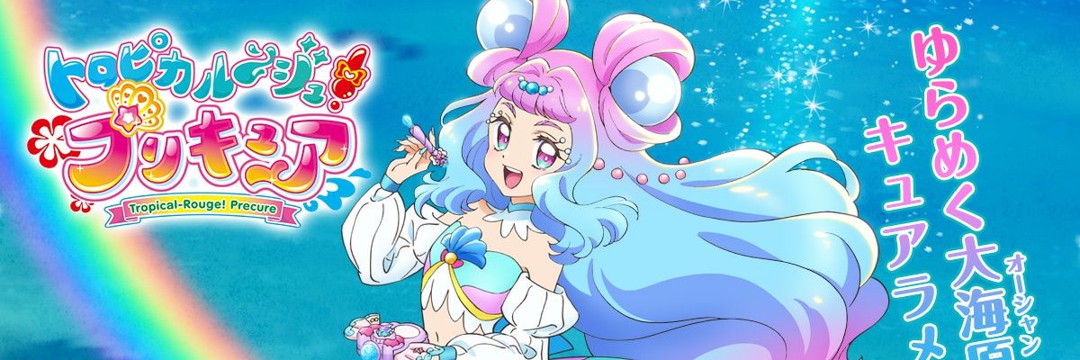 full_moon210's profile banner image