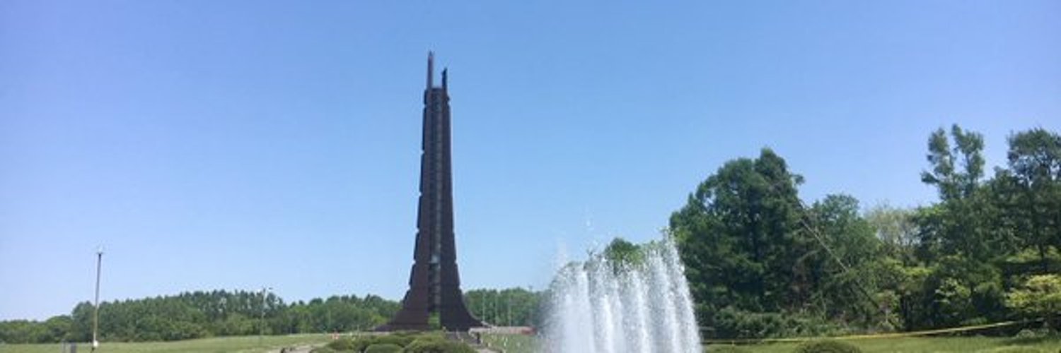 50年後の札幌と厚別を見る土人達(北海道百年記念塔復元！) banner