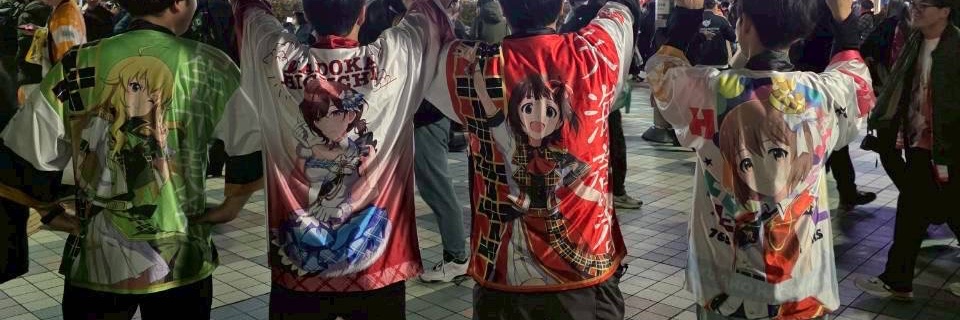 CHAOS_R_yo10's profile banner image
