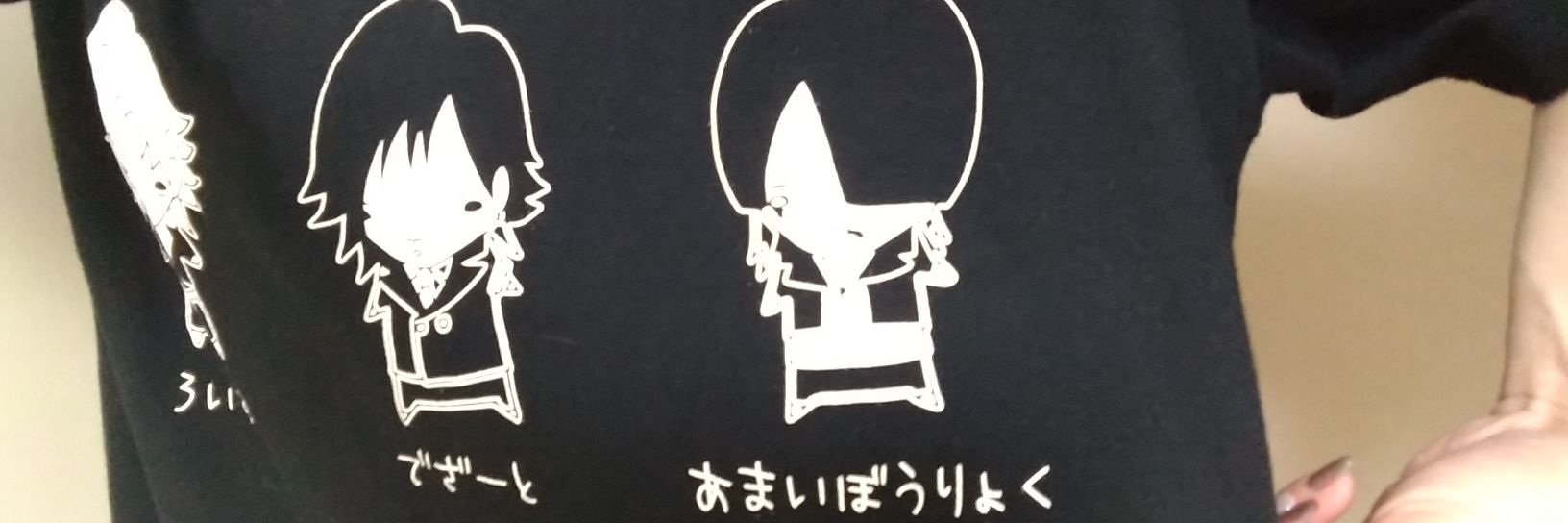 _waishi's profile banner image