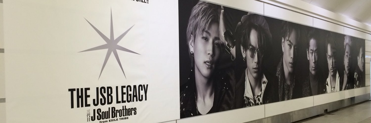ChihirokaChip's profile banner image