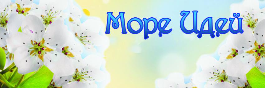 more_idey's profile banner image
