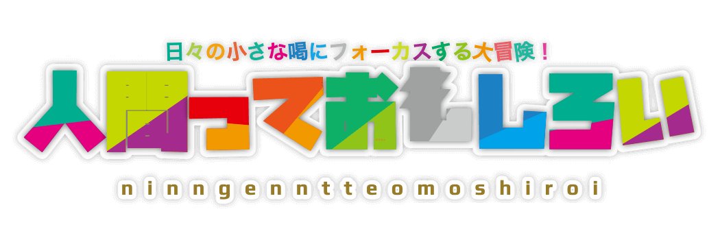 HanyuBuild's profile banner image