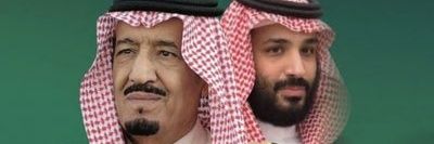 أ.د. عبدالعزيز بن علي الغريب 🇸🇦💚 banner