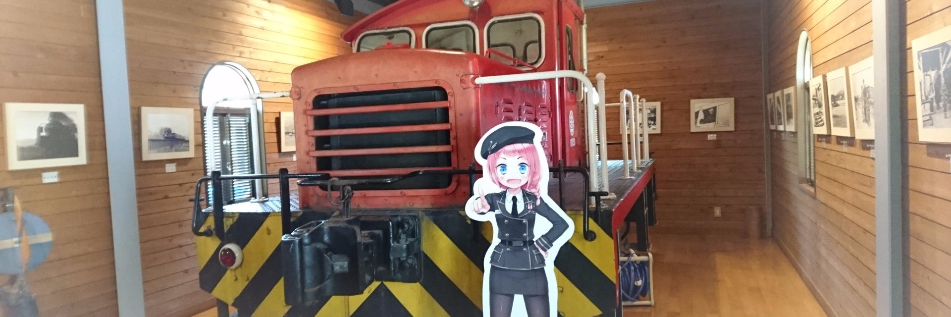 donnma（どんま） banner