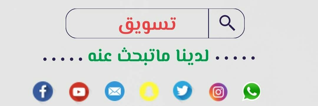 services_2017's profile banner image