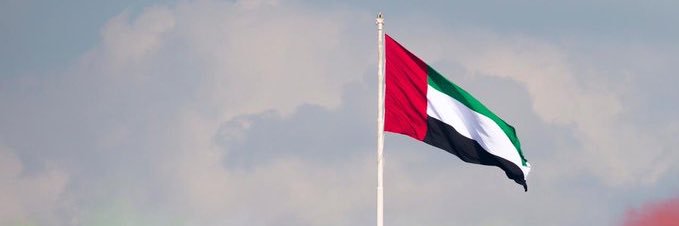 اسماعيل الشيباني banner