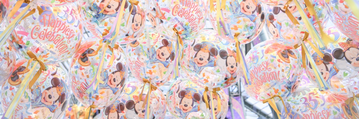 s_Disney_04's profile banner image