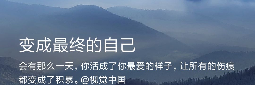 46555530L's profile banner image