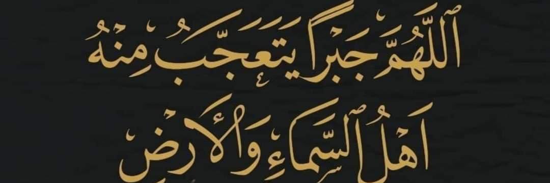 ksa_4uu's profile banner image