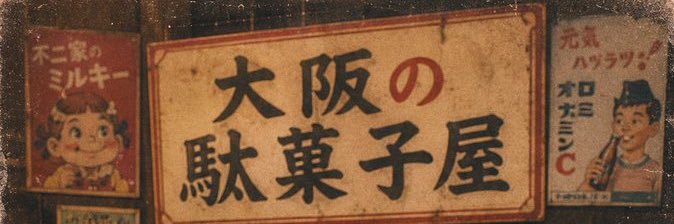grigri0601's profile banner image