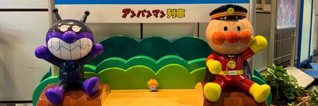 うい@ツイフィ banner