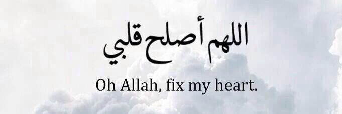 fatimahTAM's profile banner image