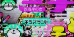 JodyRoper's profile banner image