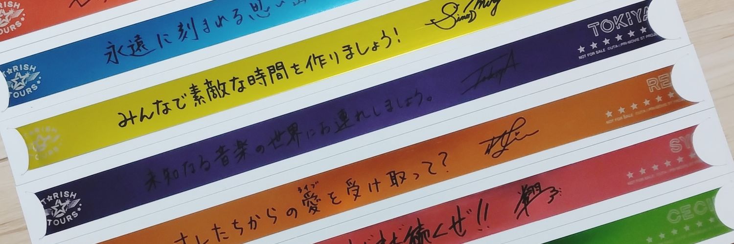 まろぽす(ツイフィ必読) banner