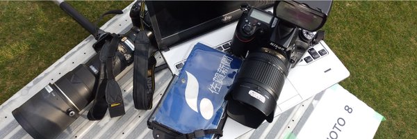 sagashimbun Profile Banner