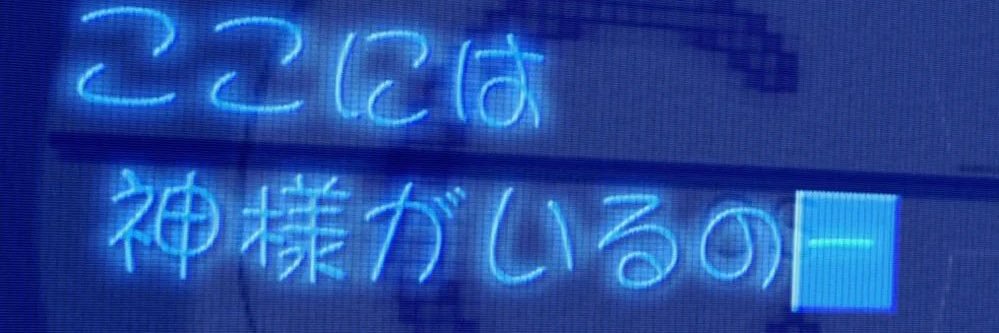 Google_co_jp__'s profile banner image