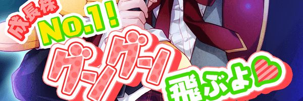itoanime's profile banner image