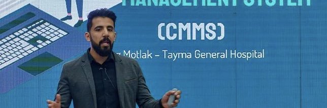 Eng_Motlak's profile banner image