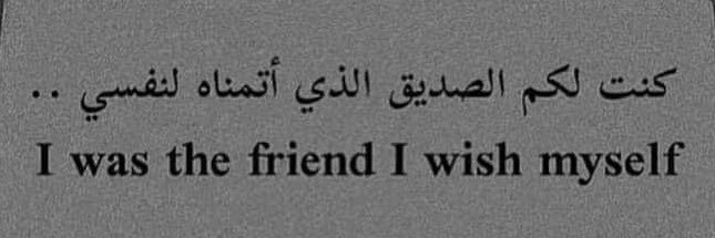 Ashraf74Youssef's profile banner image