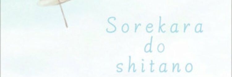infinitnewcomer's profile banner image