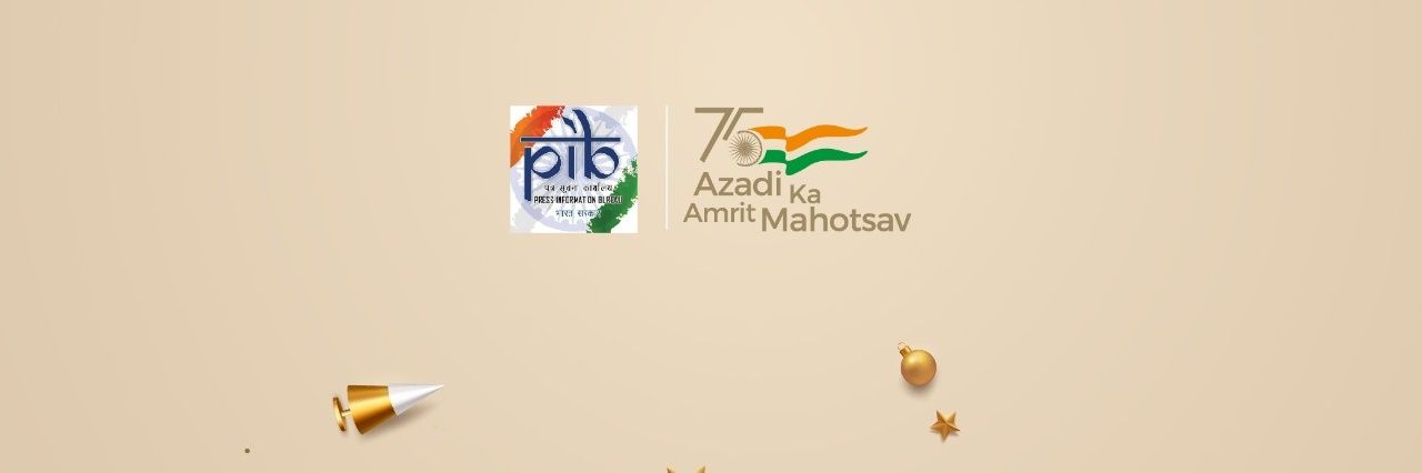 अरुण : Arun : (अखिल विश्व परिवार): Whole Universe banner