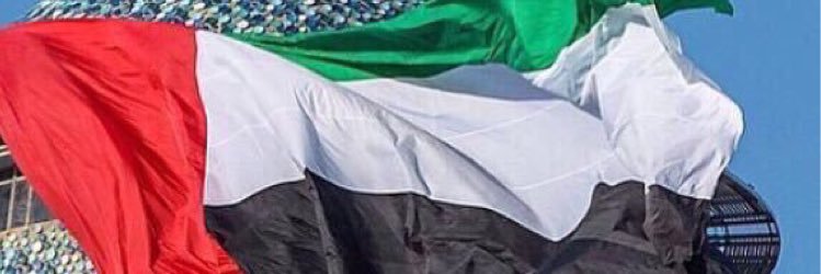 FAlbulooshi's profile banner image