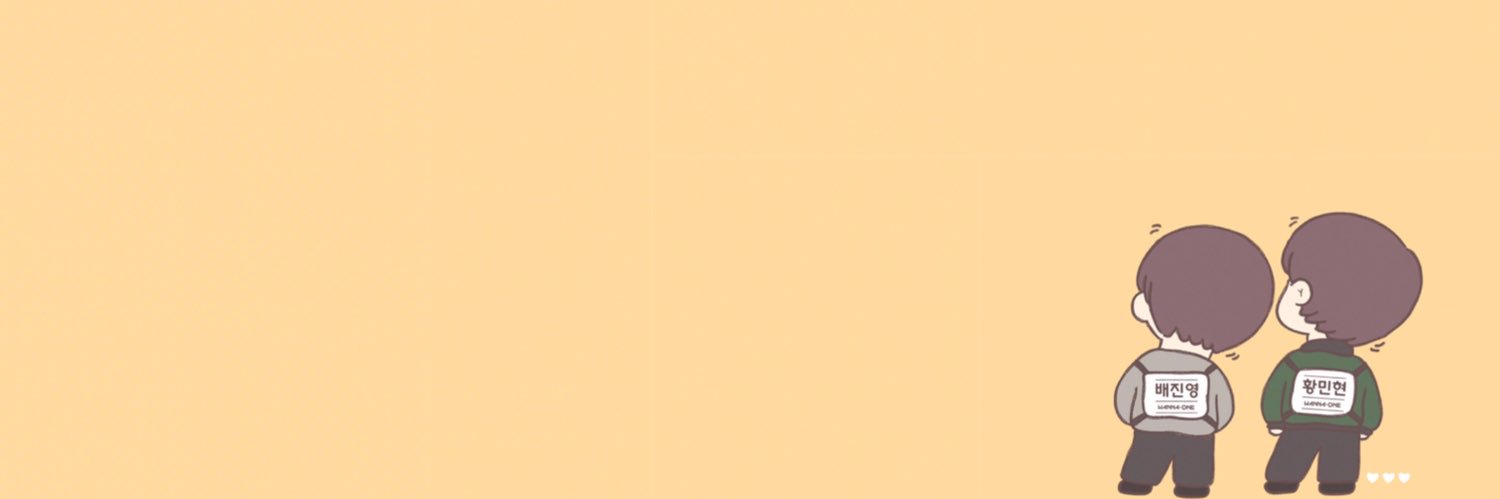배배'🏕 banner