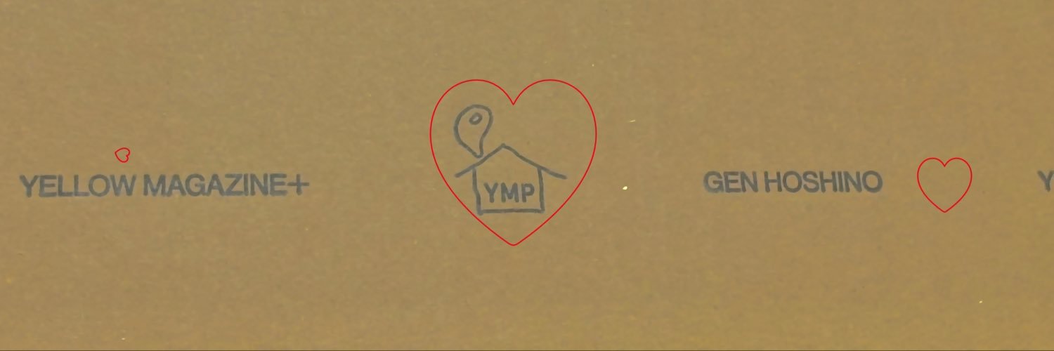 wcpmumu's profile banner image