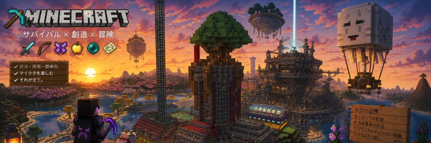 frick_hissen's profile banner image