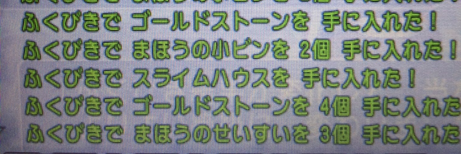 SHIGEO_DQ's profile banner image