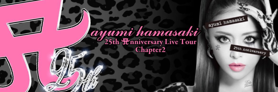 ayui10020408's profile banner image