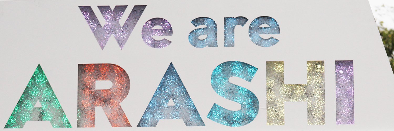 alv0523's profile banner image