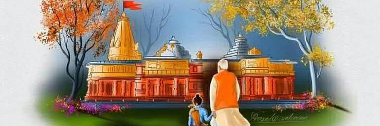 AwakeHindu (Modi ka bada Bhai)'s banner