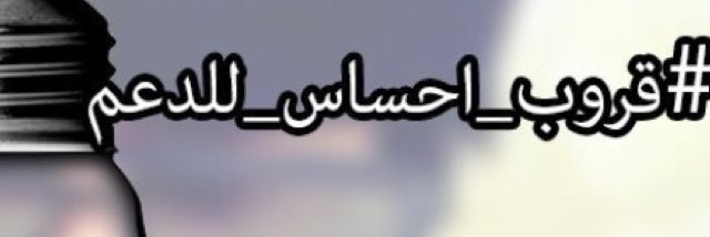 antha_555's profile banner image