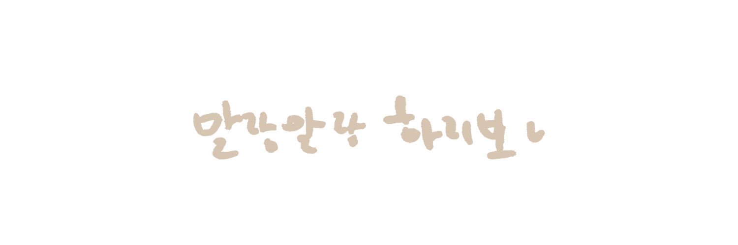 kataco13's profile banner image