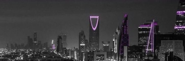 Rainspray2's profile banner image