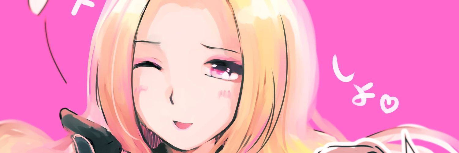 ako_clock's profile banner image