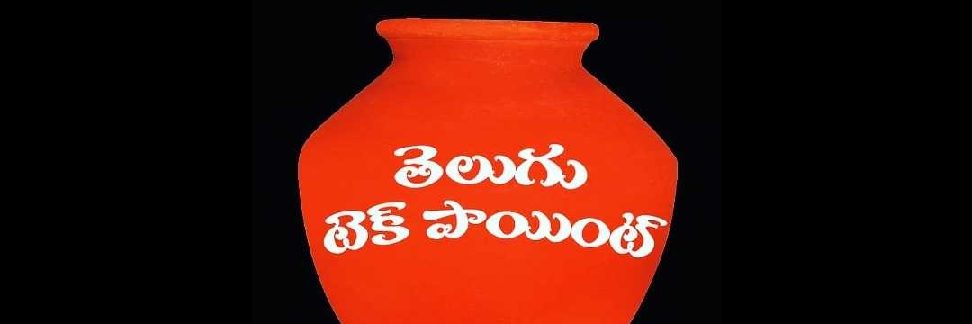 merameshkatta's profile banner image