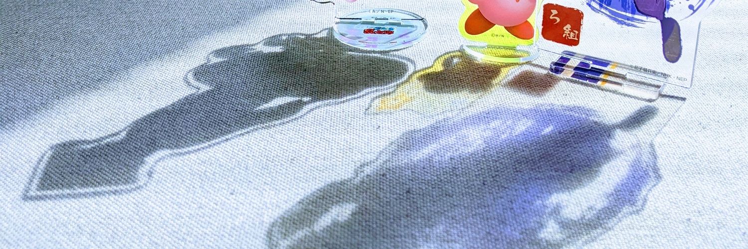 kattenisitemasu's profile banner image