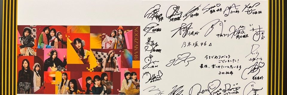 241771's profile banner image