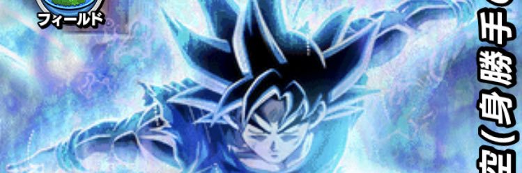 s_yutoisu's profile banner image