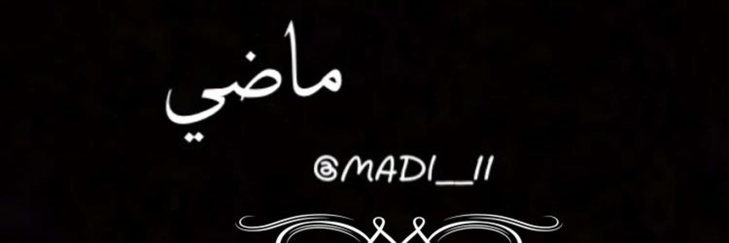 vbn80090's profile banner image