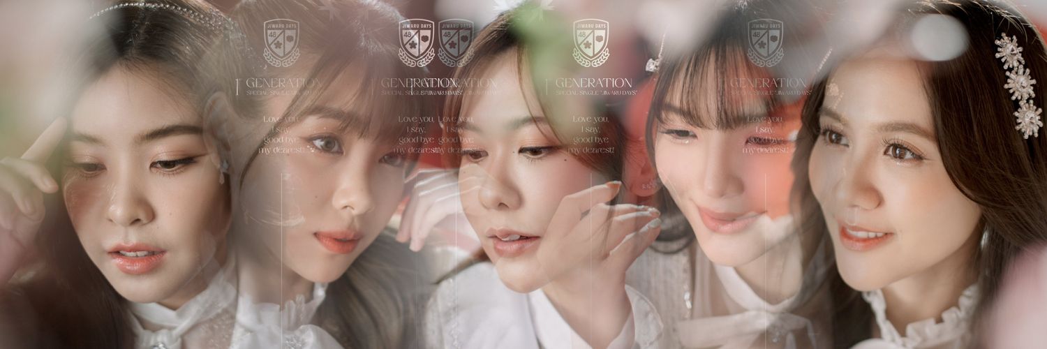NuchaPeddaeng's profile banner image