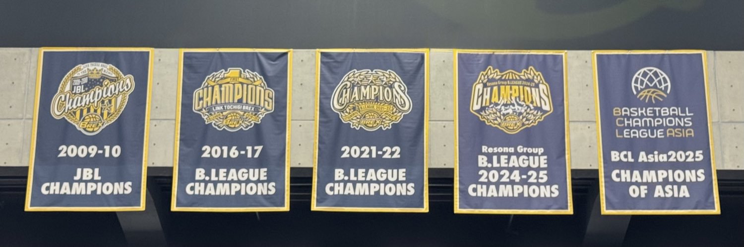 MAC banner
