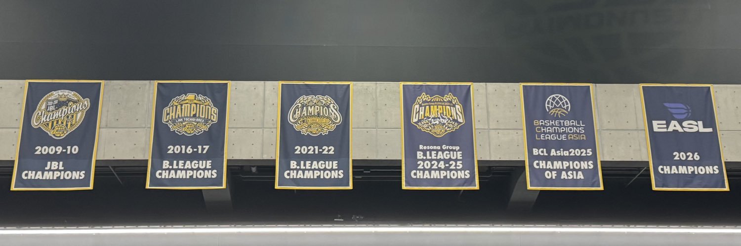 MAC banner