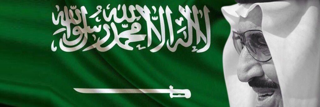 ABO_NORAH_1's profile banner image